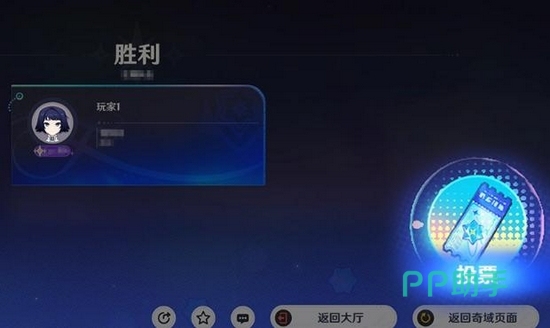 九游白银会员权益示意图