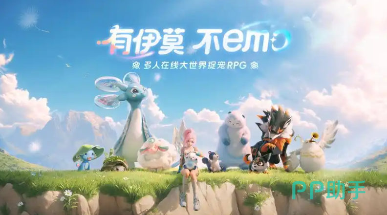 伊莫战斗系统玩法介绍图