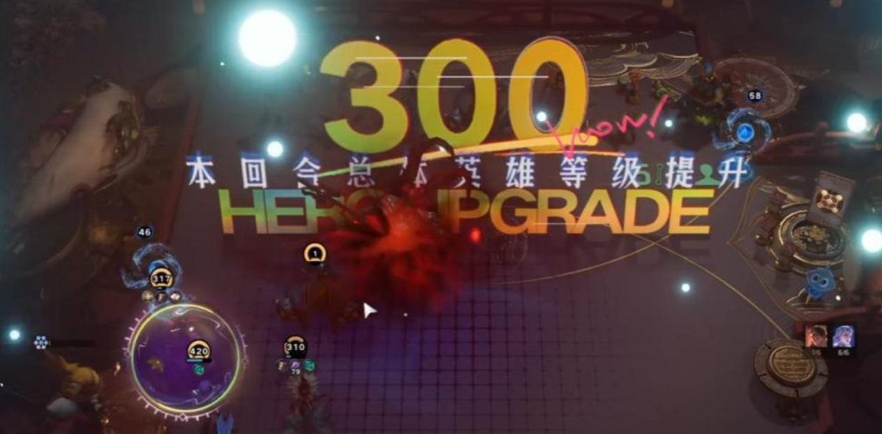 王者万象棋倒转机制与换帅配合要点