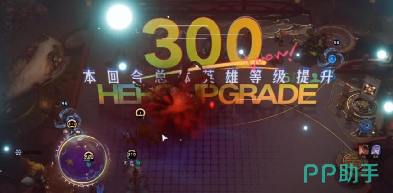 王者万象棋倒转机制与换帅配合要点