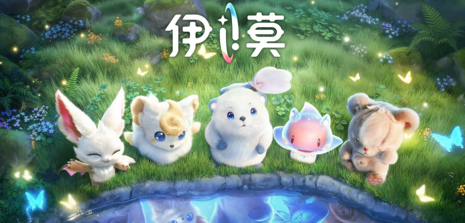伊莫搬砖玩法详解：伊莫到底能不能搬砖