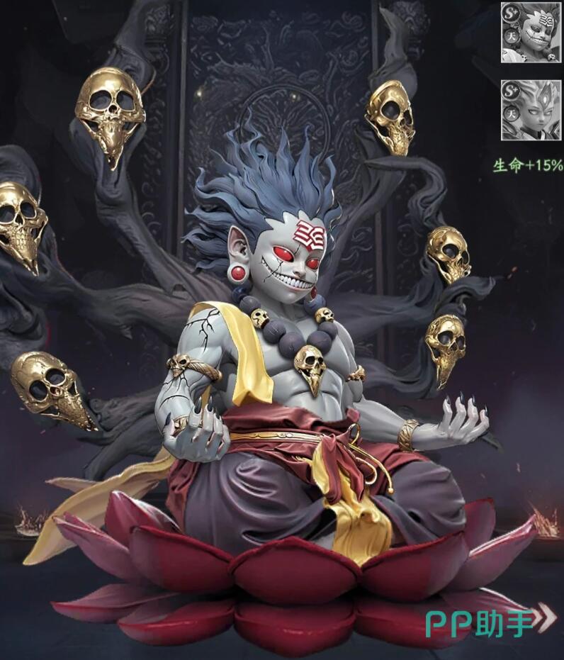 天命行者如来镇压效果机制说明