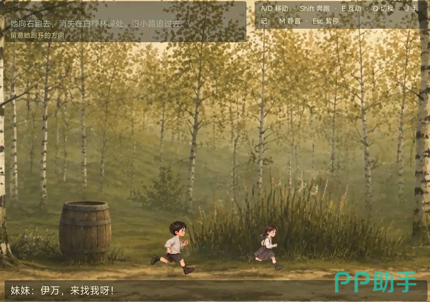 象征性构图:一只孩童的手伸向远方,背景为模糊的军用地图与破碎相框