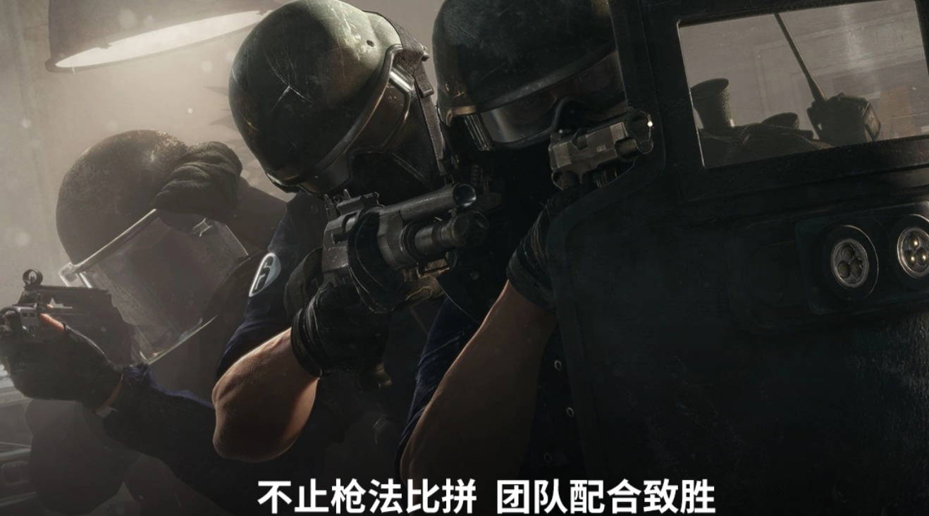 彩虹六号攻势场景破坏与地形改造演示