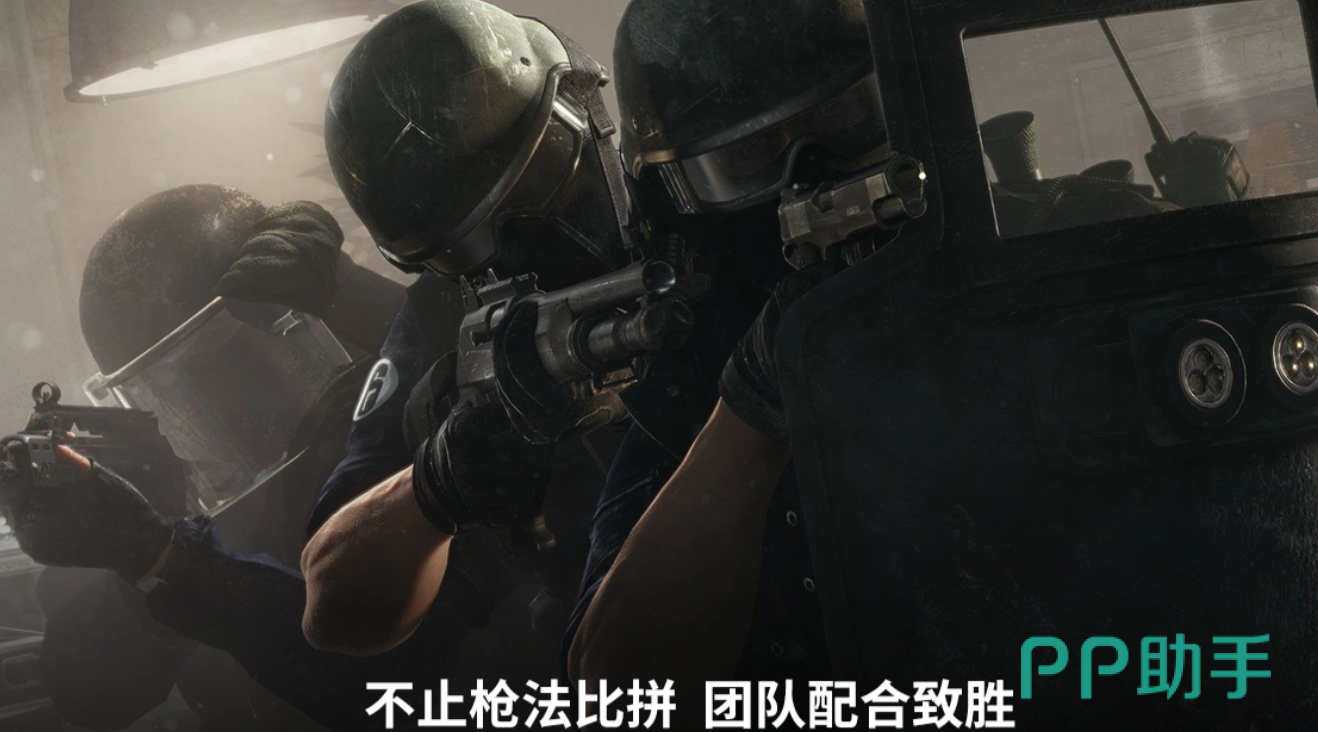 彩虹六号攻势场景破坏与地形改造演示