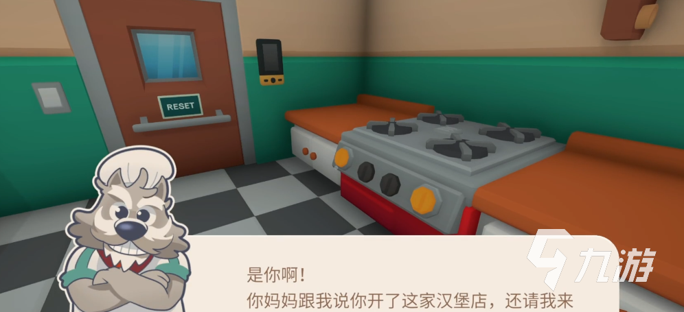 伯吉的温馨厨房酱料怎么选?酱料搭配与选购技巧分享