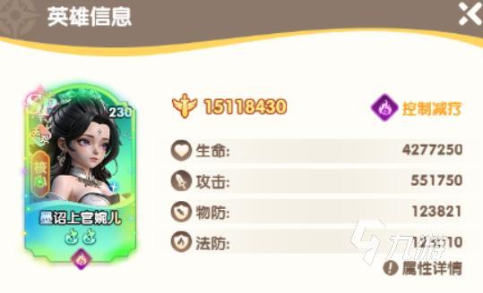 大王请上阵手游最强混搭阵容推荐 武将搭配与上阵顺序攻略
