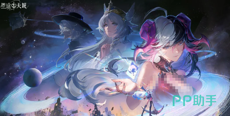 星途天城神话卡选择与强度解析图