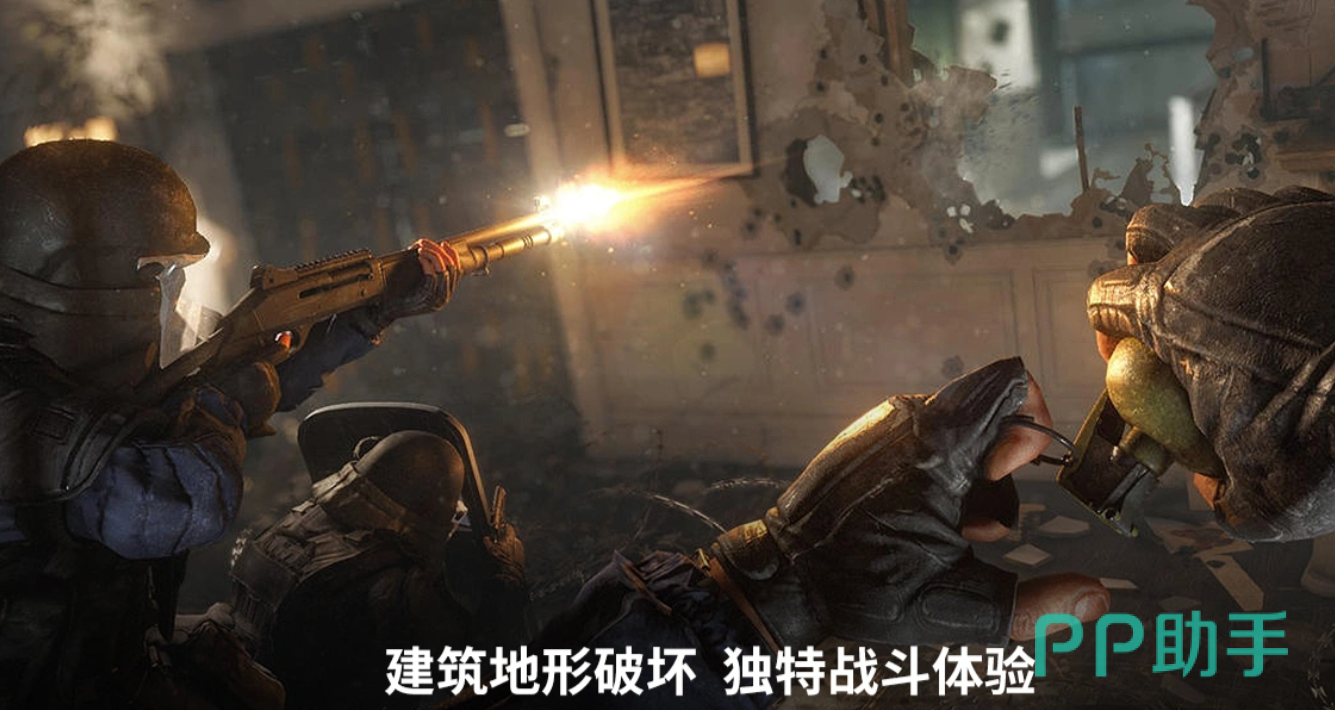 彩虹六号攻势战术射击玩法预览