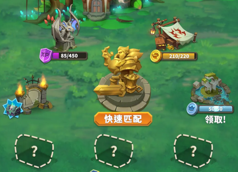 排兵布阵手游新手资源集中培养建议