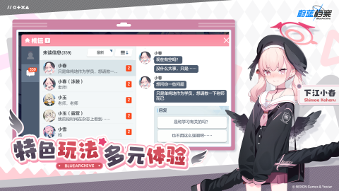 fareidolia角色动态表现与互动氛围图