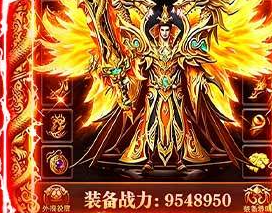 孤者传奇复古苍月岛单职业玩法