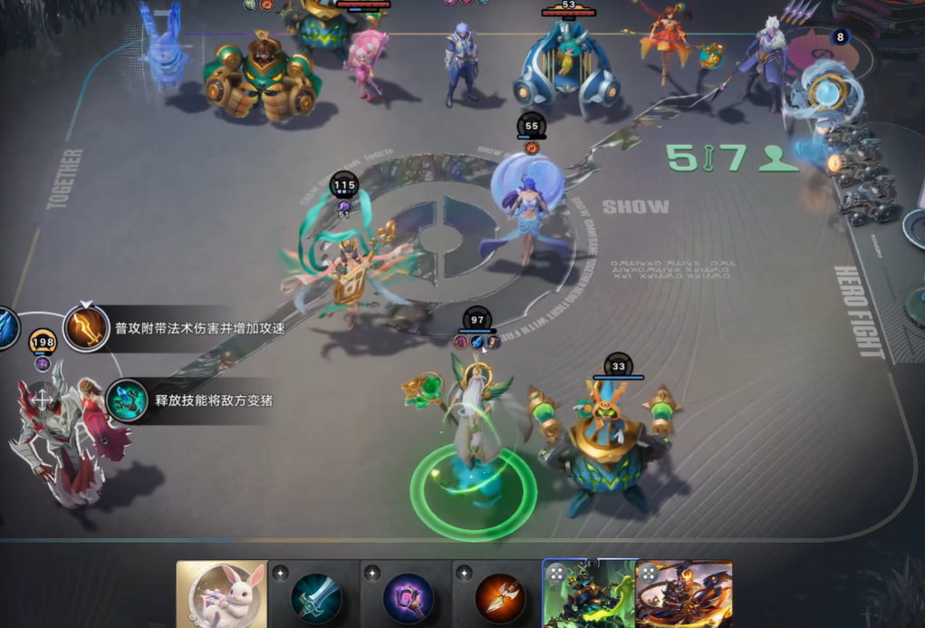 姜子牙被动升级与装备搭配思路