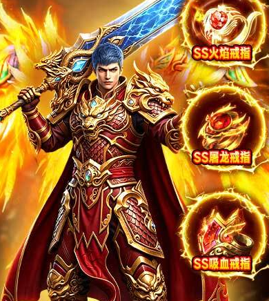 孤者传奇职业培养与转职系统图