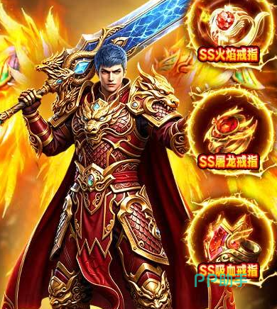 孤者传奇职业培养与转职系统图