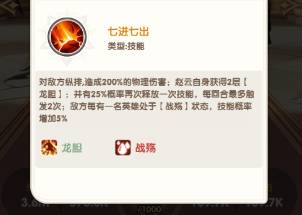 九游专题福利说明