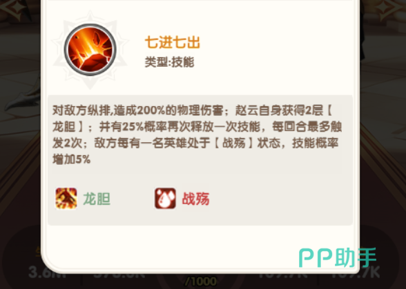 九游专题福利说明