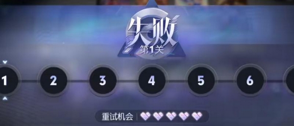 王者万象棋空城机制思路
