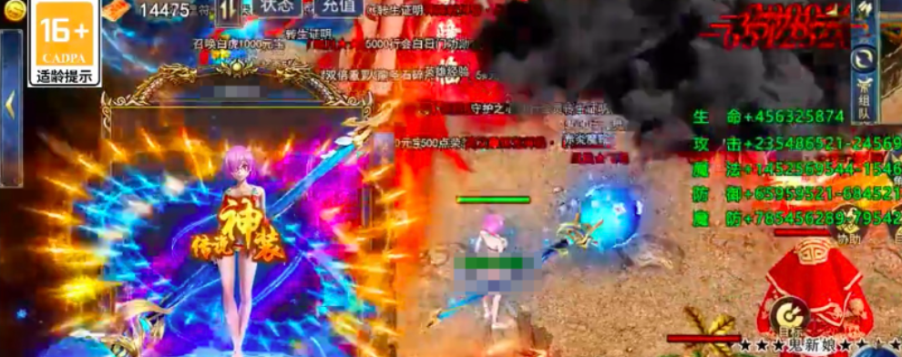 破日开天桃花岛鬼新娘洞穴神装与矿晶采集奖励图
