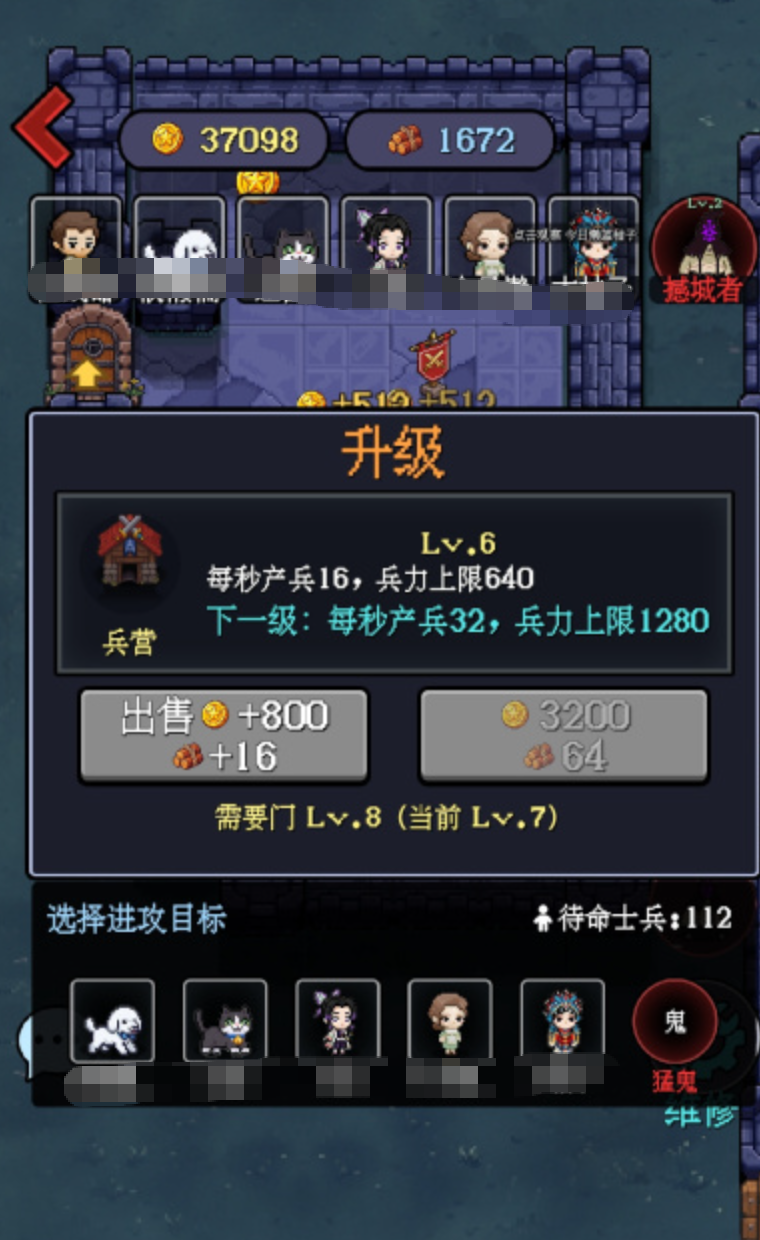 一人军团好玩吗？玩法介绍与新手攻略全解析