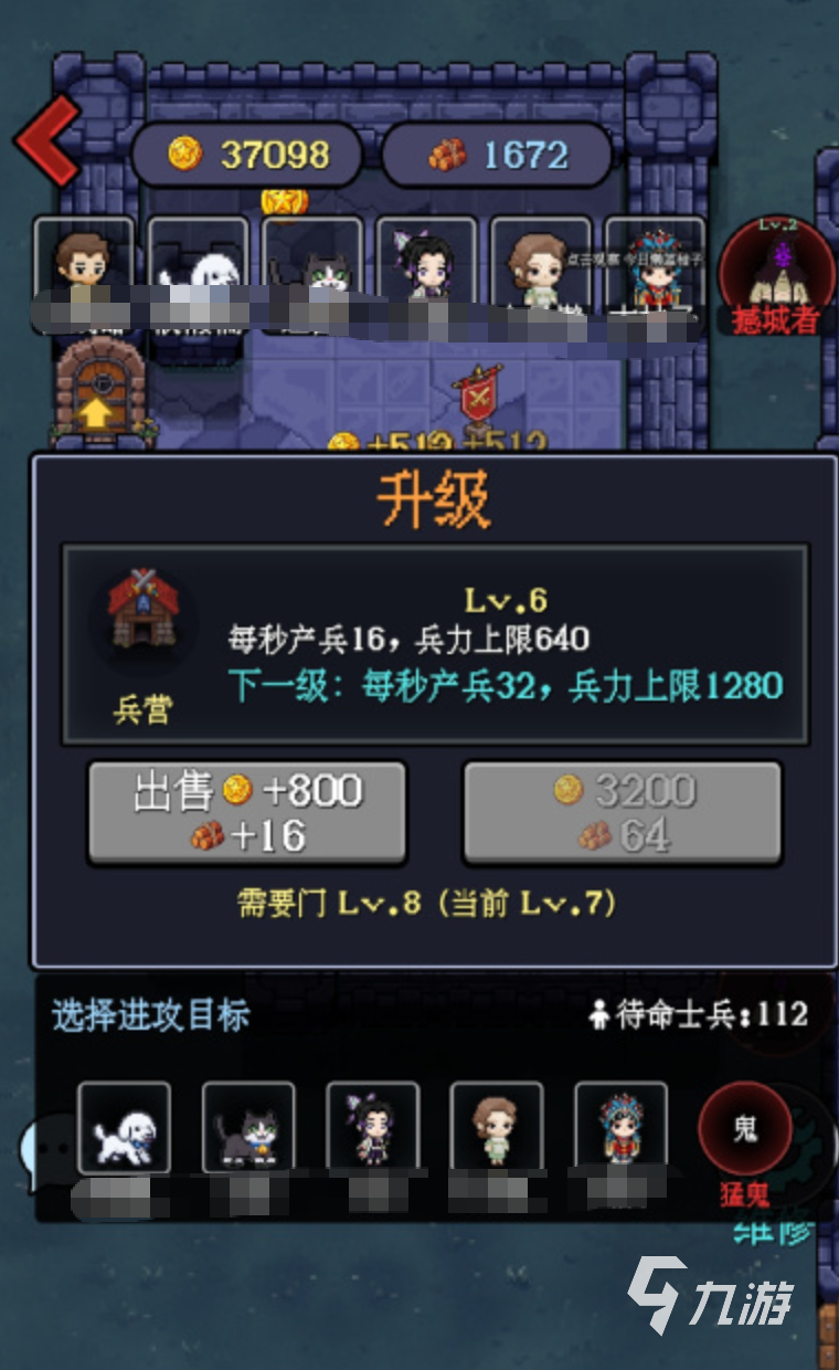 一人军团好玩吗?玩法介绍与新手攻略全解析