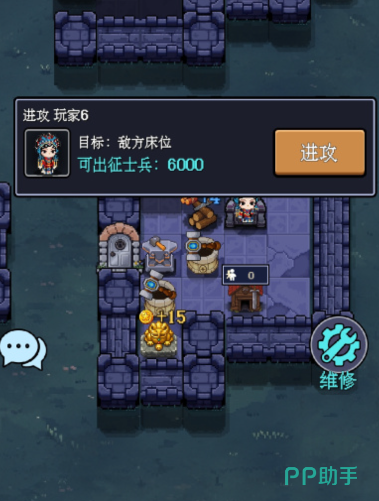 一人军团多人组队身份推理对战截图