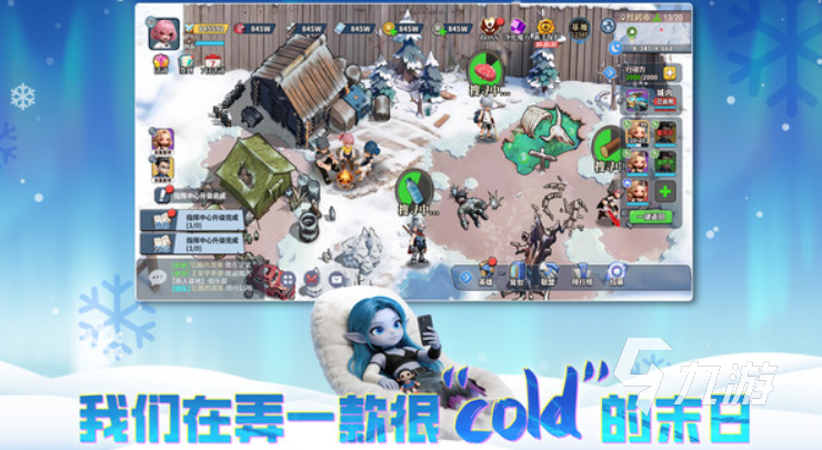 深空之劫新手攻略:手游入门玩法与快速上手技巧