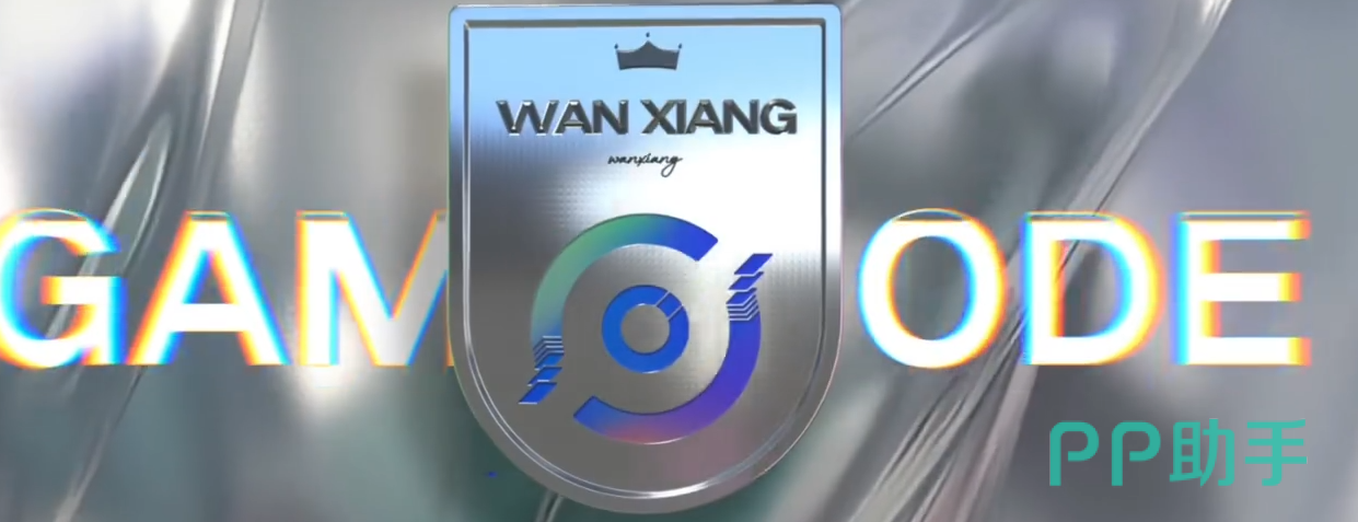 王者万象棋训练营棋手选择界面截图