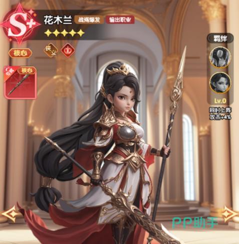 大王请上阵兑换码获取入口与九游app平台福利说明
