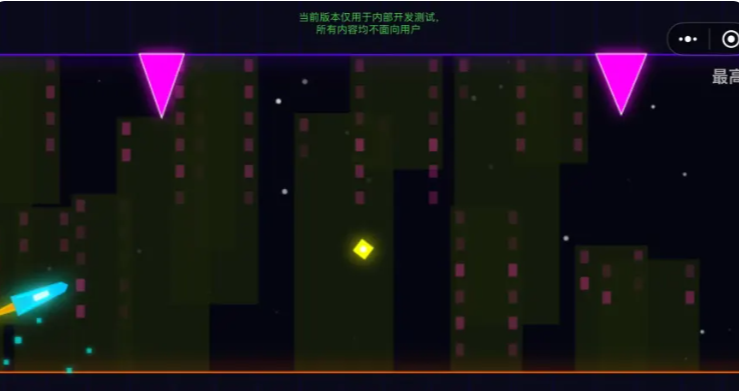 重力反转能量芯片收集路线画面