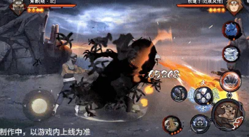 角都晓北四种面具技能机制