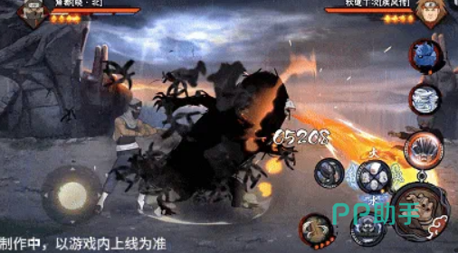 角都晓北四种面具技能机制
