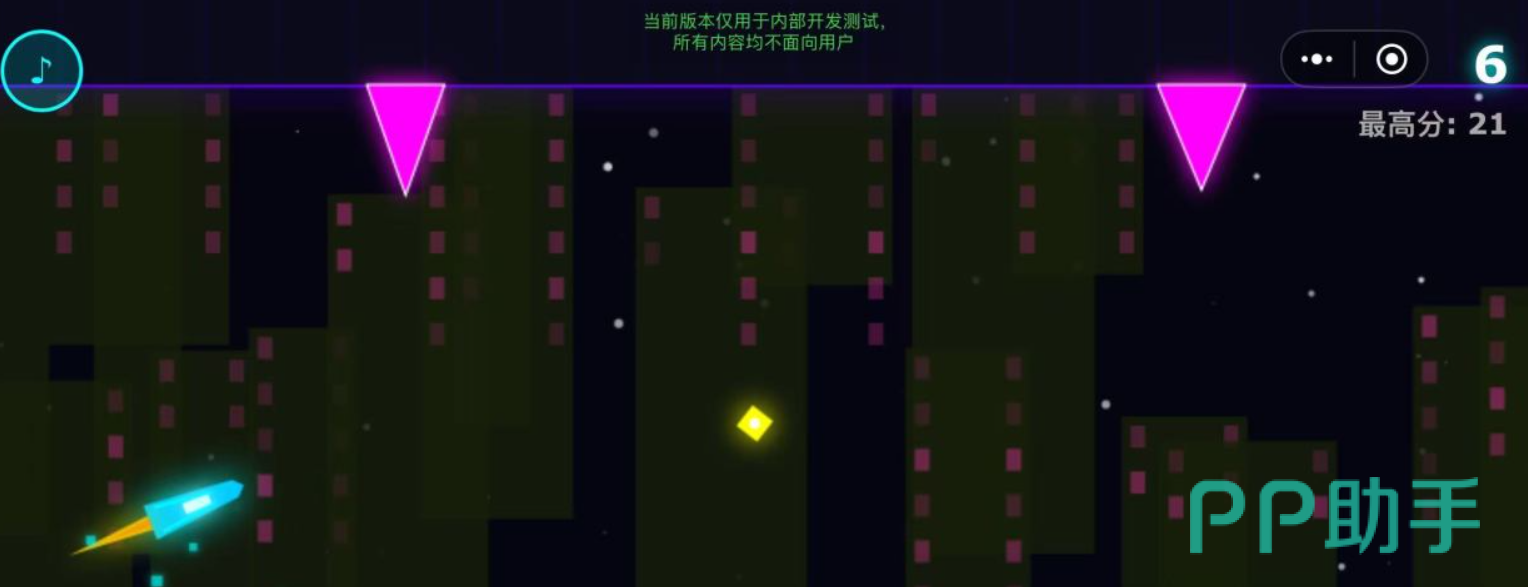 重力反转上线时间与机甲赛道预览