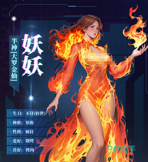 深空之劫光裁培养方向与阵容对比