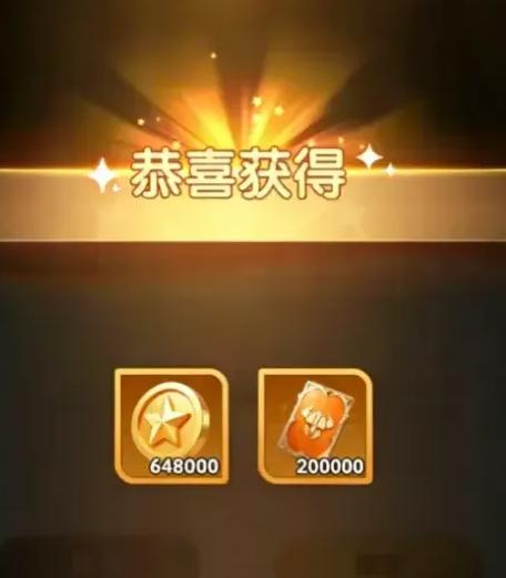 大王请上阵限时短期兑换码DWQ666 DWQ888 DWQ2026 DWQGZ666 DWGDY666