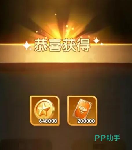 大王请上阵限时短期兑换码DWQ666 DWQ888 DWQ2026 DWQGZ666 DWGDY666