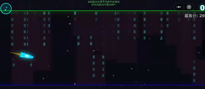 重力反转重力切换躲避障碍画面