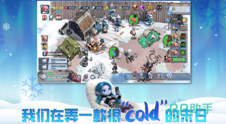 深空之劫秩序者角色选择参考图