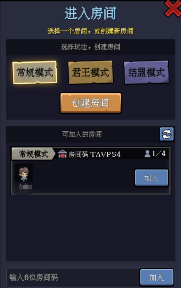 一人军团兵种成长与战斗画面截图