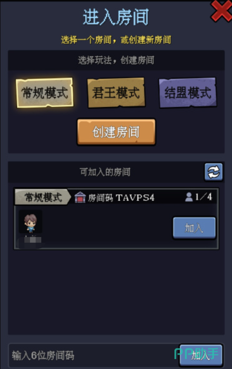 一人军团兵种成长与战斗画面截图