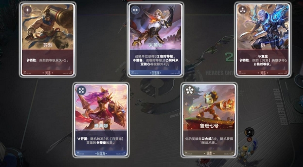九游手游福利活动展示图