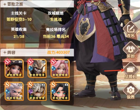 九游app福利活动展示图
