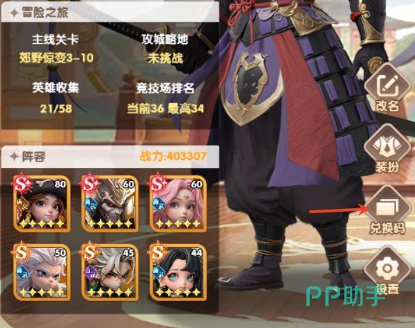 九游app福利活动展示图