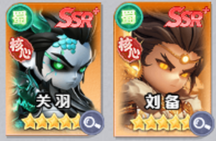 三国天命再临主C培养资源分配配图