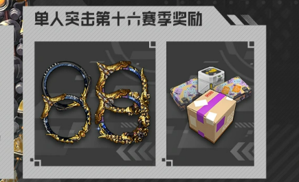 黄金克拉肯垂直螺钉与潮汐巨浪打断技巧