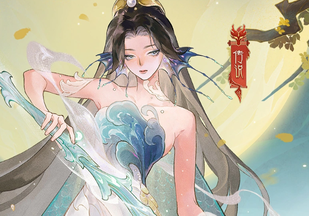 指间山海雅鱼强度怎么样？技能机制与实战表现全面解析