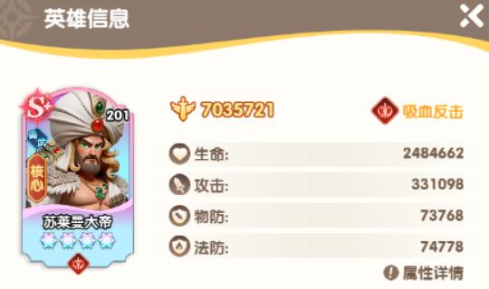 大王请上阵长期通用兑换码VIP777 VIP666 VIP888 SVIP666 SVIP888 DWQSSS DWQNB666