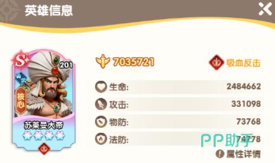 大王请上阵长期通用兑换码VIP777 VIP666 VIP888 SVIP666 SVIP888 DWQSSS DWQNB666
