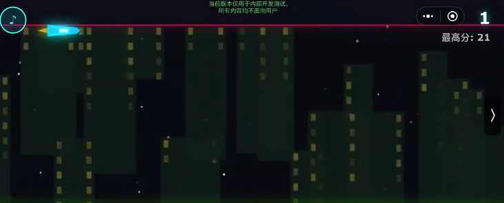重力反转速度变化与音效反馈展示