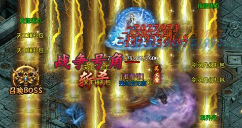 商世传奇九游平台预约福利介绍
